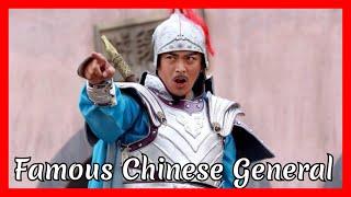 Xue Rengui, the 'God of War' of the Tang Dynasty, just how formidable was he?｜ true history