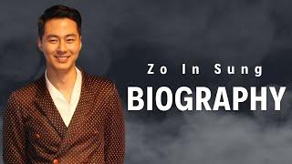 Zo In Sung (조인성) Lifestyle || Wife , Son, House, Cars , Net Worth , Biography 2023