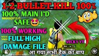 Pubg Mobile Lite Season Lock New Update 0.28.0 Comming / Pubg Lite New Season Flash Speed Hack Free