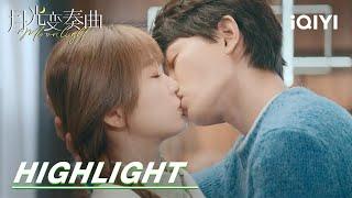 EP22-24 Highlight: Chu Li and Zhou Chuan reconcile and kiss | Moonlight 月光变奏曲 | iQIYI