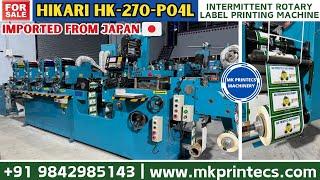 MKPL-20420 | HIKARI HK 270 P04L - INTERMITTENT LABEL PRINTING MACHINE | MK PRINTECS | +91 9842985143