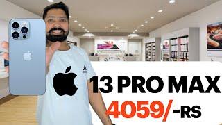 IPhone 13 Pro Max Currently Market Price and Emi On 13 Pro  Max .