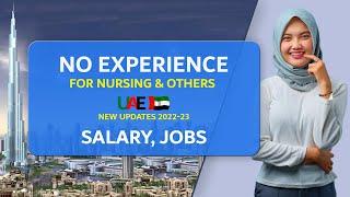 Nursing & other Healthcare Jobs in UAE | No Experience Required | New Updates 2022/2023