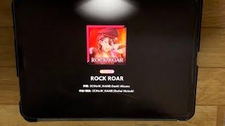 【Lv30+】ROCK ROAR (Special譜面) All Amazing【あんスタmusic】