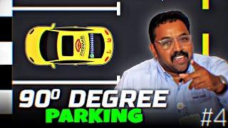 SHARJAH 90 degree PARKING | Parking Techniques | Sharjah Driving License | Malayalam | NDSC #uae