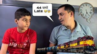 bhaiya bhabi की train 44 घण्टे Late  ॥ बुरे फ़स्से ‍️ #greeshbhatt #familyvlog #family