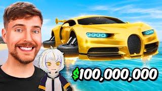 Auto de $1 Vs Auto de $100,000,000 | ChuyMine REACCIONA a MrBeast