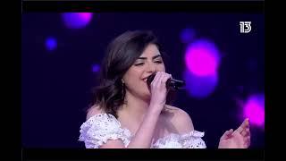 Шоу Голос в Израиле. Исполняет Sama Shoufani. Majida al Roumi Bel elb