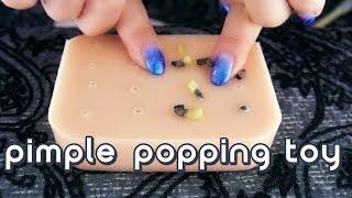 [ENG SUB] Satisfiyng ASMR | Pimple-Popping Toy | 피지관리 | 여드름짜기 | 대리만족