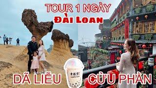 Du lịch Đài Loan #5 Review tour 1 ngày công viên địa chất Dã Liễu, làng cổ Cửu Phần, Thập Phần P1