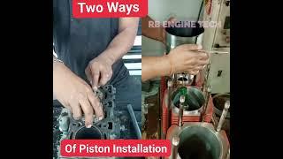 Methods of installing the piston #pistonInstalation #engine #pistons