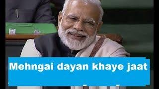 'Mehngai dayan khaye jaat hai' song became popular in Congress tenure