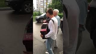 Нижний Новгород #песня #гармонь #гармошка