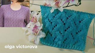 1156 АЖУРНЫЙ УЗОР СПИЦАМИ Вязание спицами Узоры Knitting patterns