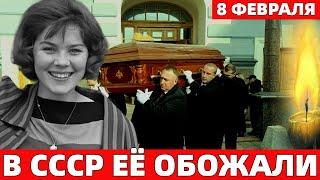 Умерла Всеми Забытой..В Москве Хоронят Звезду Фильма "Гусарская Баллада" Ларису Голубкину