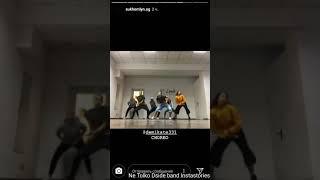 Юджи | Танцы | Отдых | Ne Tolko Dside band Instastories