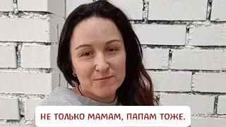 #Голос_Сердца. Елена г.Березовский.