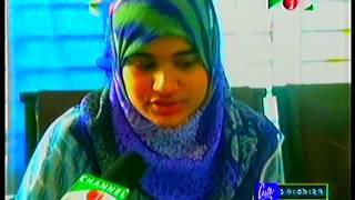 comilla BNP ledar ghum report channel i TV