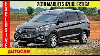 2018 Maruti Ertiga | Exclusive First Drive Review | Autocar India