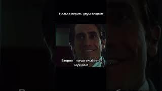  #красота #улыбка #фотография #ютуб #эмоции
