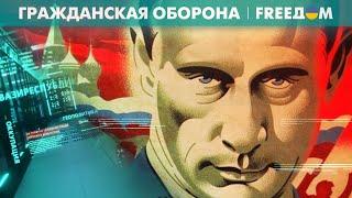  Народный ГНЕВ закипает: что станет ЛОКОМОТИВОМ развала Российской империи?