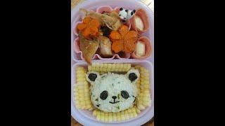 [Kitchen MaruChan] Panda Lunch Box