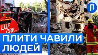 ЗАГИНУЛИ цілі СІМ‘Ї! ШОКУЮЧІ деталі АТАКИ на Шевченківський РАЙОН КИЄВА
