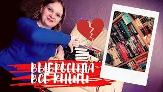 КНИГОЗОРРО: Мои новые книжные полки
