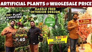 VERTICAL GARDEN-க்கு 5 Years Warranty-ஆ | Artificial Plants Wholesale In Chennai | Turf | MK Reacts