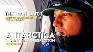 ANTARCTICA EP# 09: മനുഷ്യ രാശിയിൽനിന്ന് അകലേക്ക്‌ -THE TWIN OTTER AIRCRAFT.. #viral #viralvideo