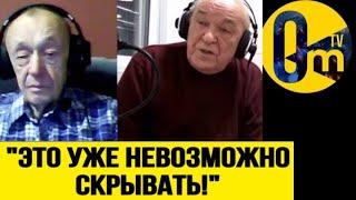 "ГЕНЕРАЛЫ ВРАЛИ, ЧТО БРАЛИ ГОРОДА! МНЕ СТЫДНО ЗА МИНОБОРОНЫ!"