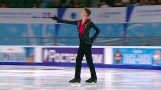Андрей Анисимов. Произвольная программа. Мужчины. Чемпионат России по фигурному катанию 2023