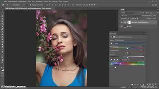 Цветокоррекция в Photoshop - Смещение цветового оттенка