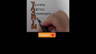 Meaning of the name YASMIN #meaning #name #yasmin