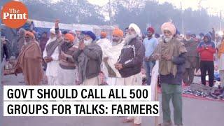 Won't talk with Centre till all farmers' groups are called : Punjab Kisan Sangharsh Committee