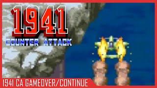1941 Counter Attack Arcade Game Over Continue || 1941 Counter Attack (Arcade/MAME)