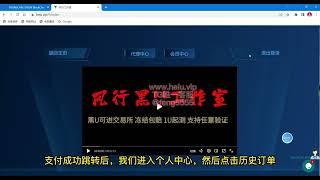 2023灰产赚钱分享，一个真正的灰产项目，日入2000+，远离灰产骗局！灰产实战方法教程（一）