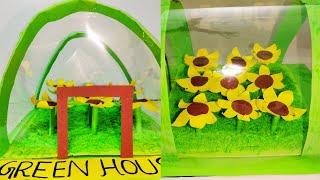 Green house Science Projects | #DIY High Tunnel Greenhouse model #greenhouse #scienceproject