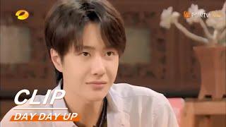 Wang Yibo confided for the first time! Do you like yourself now?《天天向上》Day Day Up【MGTV English】