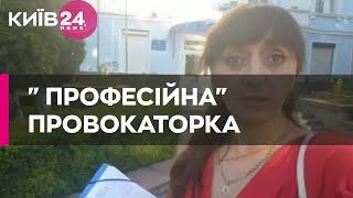 Відома провокаторка Вікторія Кохановська: з'явилися деталі про "вірянку"