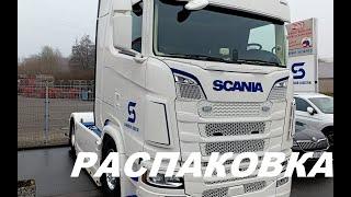 Распаковка SCANIA 2025!