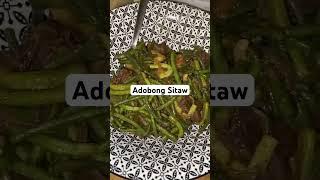 Adobong Sitaw // Panlasang Pinoy #short #adobongsitaw #panlasangpinoy #pinoyfood #yummy