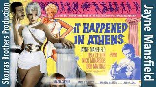 It Happened in Athens (1962) Συνέβη στην Αθήνα