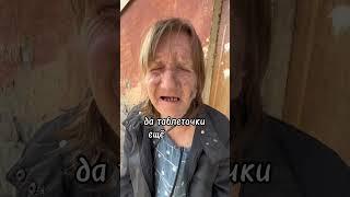 Вместе с вами мы творим маленькие чудеса