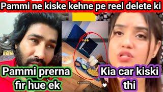 Pammi ne kiske kehne pe reel delete ki ? Pammi or prerna kya sach me मिले | Pammi dedha vlog