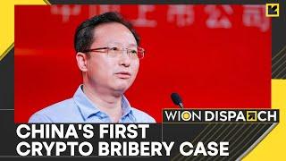 China Expels Regulator Over Crypto-Linked Corruption | World News | WION Dispatch