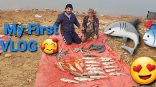 My First Vlog | Mangla Dam Fishing | منگلا ڈیم میں مچلی کا شکار | मंगला बांध में मछली पकड़ना 