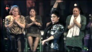 Lo Flamenco. Especial Gala de Andalucía. 1989