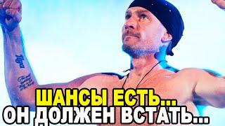 За ночь! В РЕАНИМАЦИИ! Состояние Романа Костомарова и Его Шансы Вернуться На Лед...