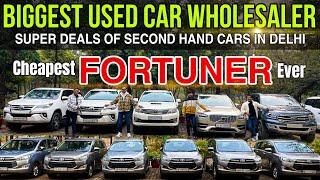 WHOLESALE PRICE OF USED CARS IN DELHI Top Deals of Used Cars in Delhi, Cheapest Cars in Delhi